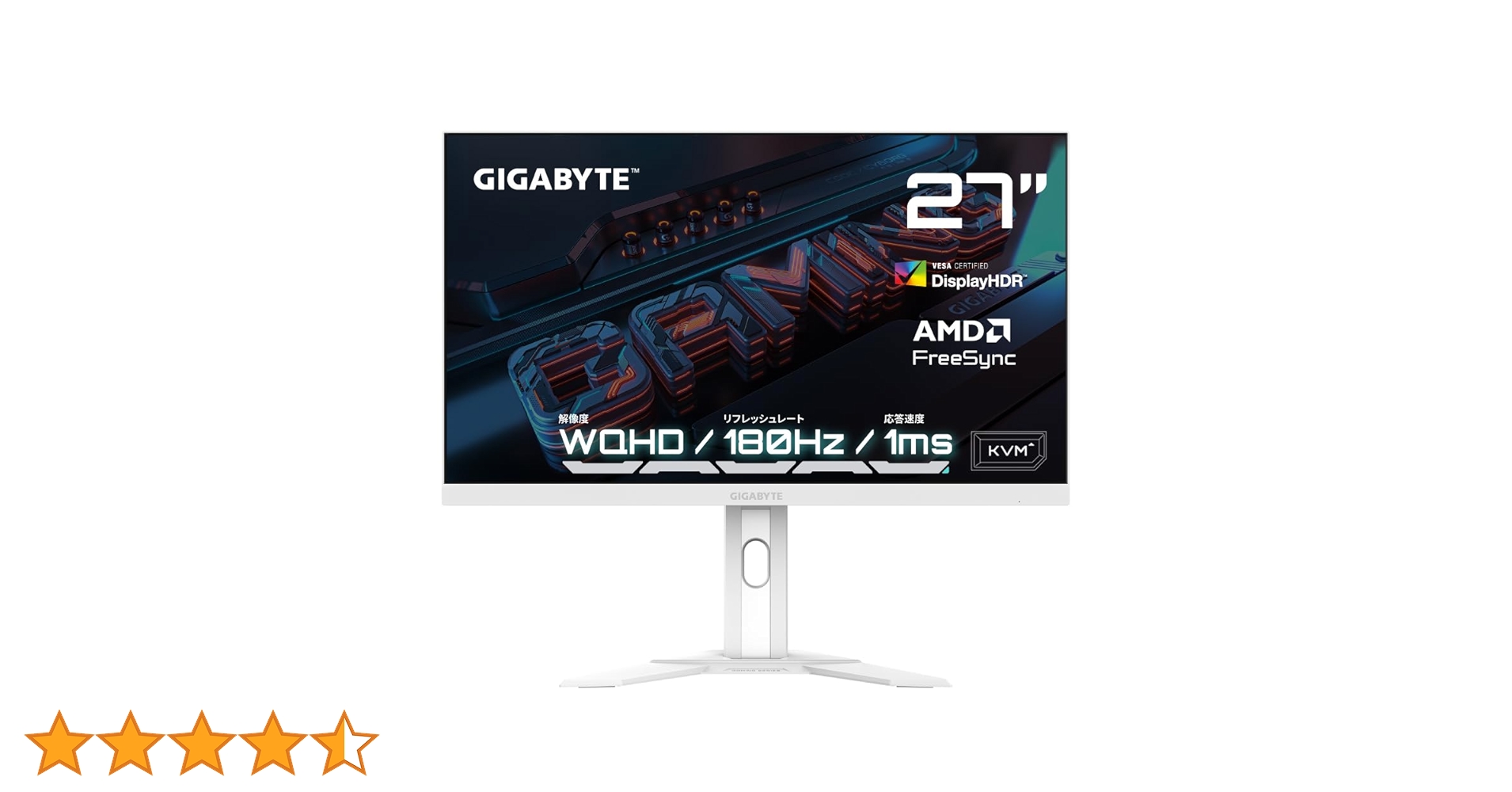 Amazon.co.jp: GIGABYTE ゲーミングモニター 27インチ QHD 平面